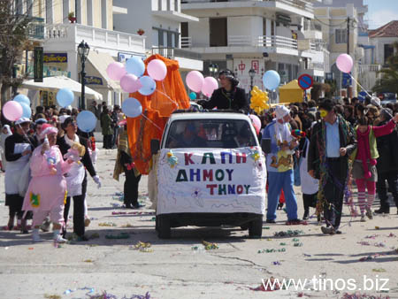 carnavali_2009 108